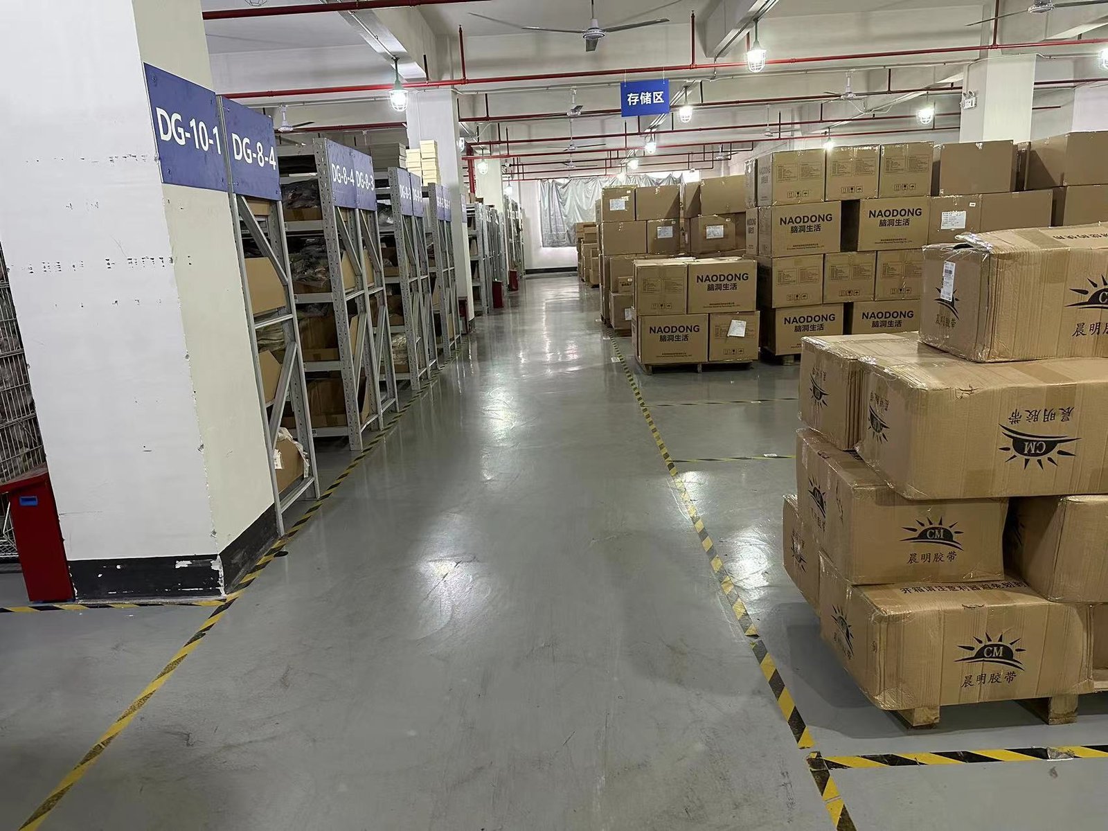 Huixin China 3PL modernise son entrepôt intelligent à Shenzhen pour soutenir une chaîne d'approvisionnement agile