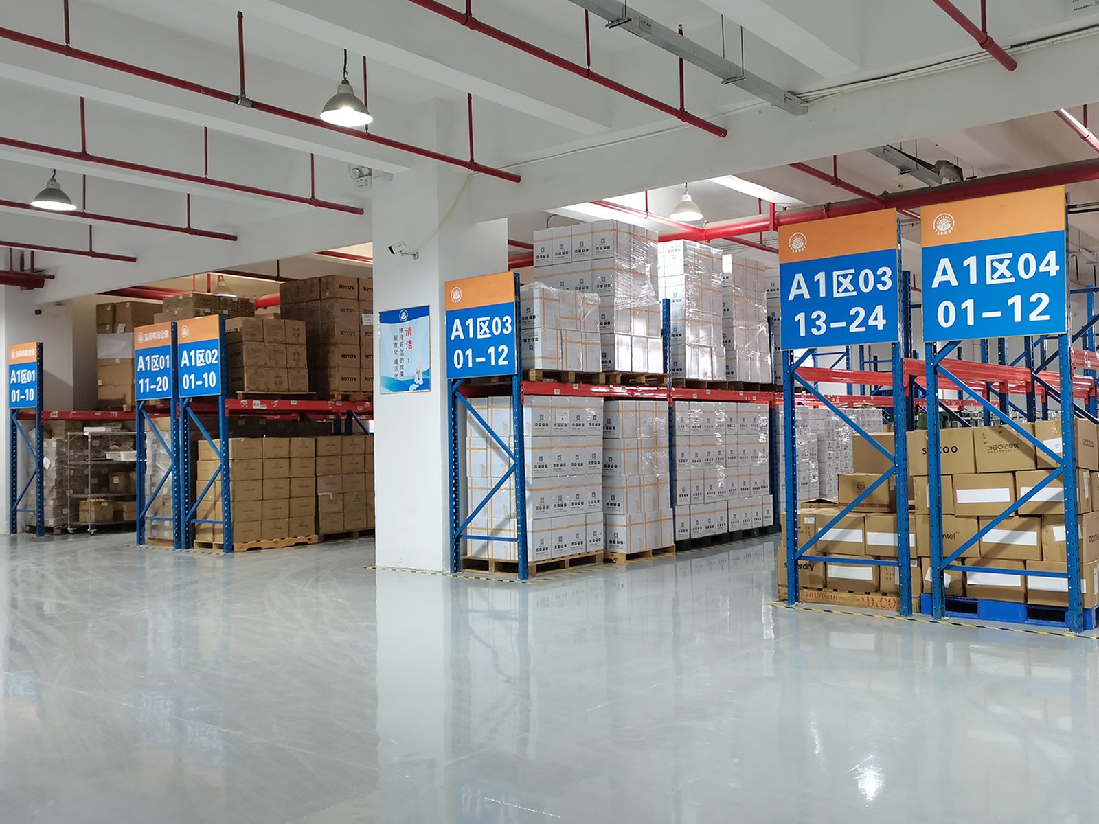China-based small parcel shipping company warehouse operations