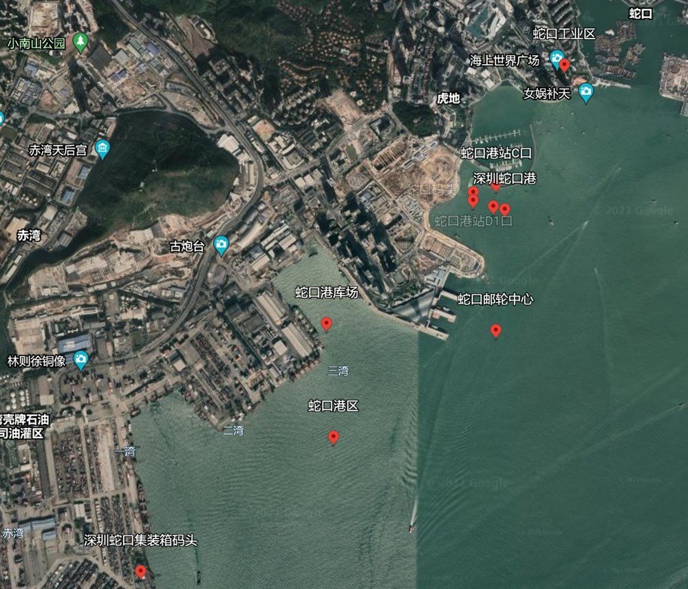 Global Logistics Gateway featuring Yantian Port container terminal for efficient e-commerce export - HUIXIN Shenzhen.