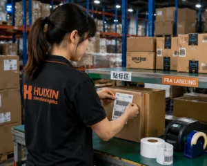 Amazon FBA labeling and packing service at HUIXIN Shenzhen warehouse